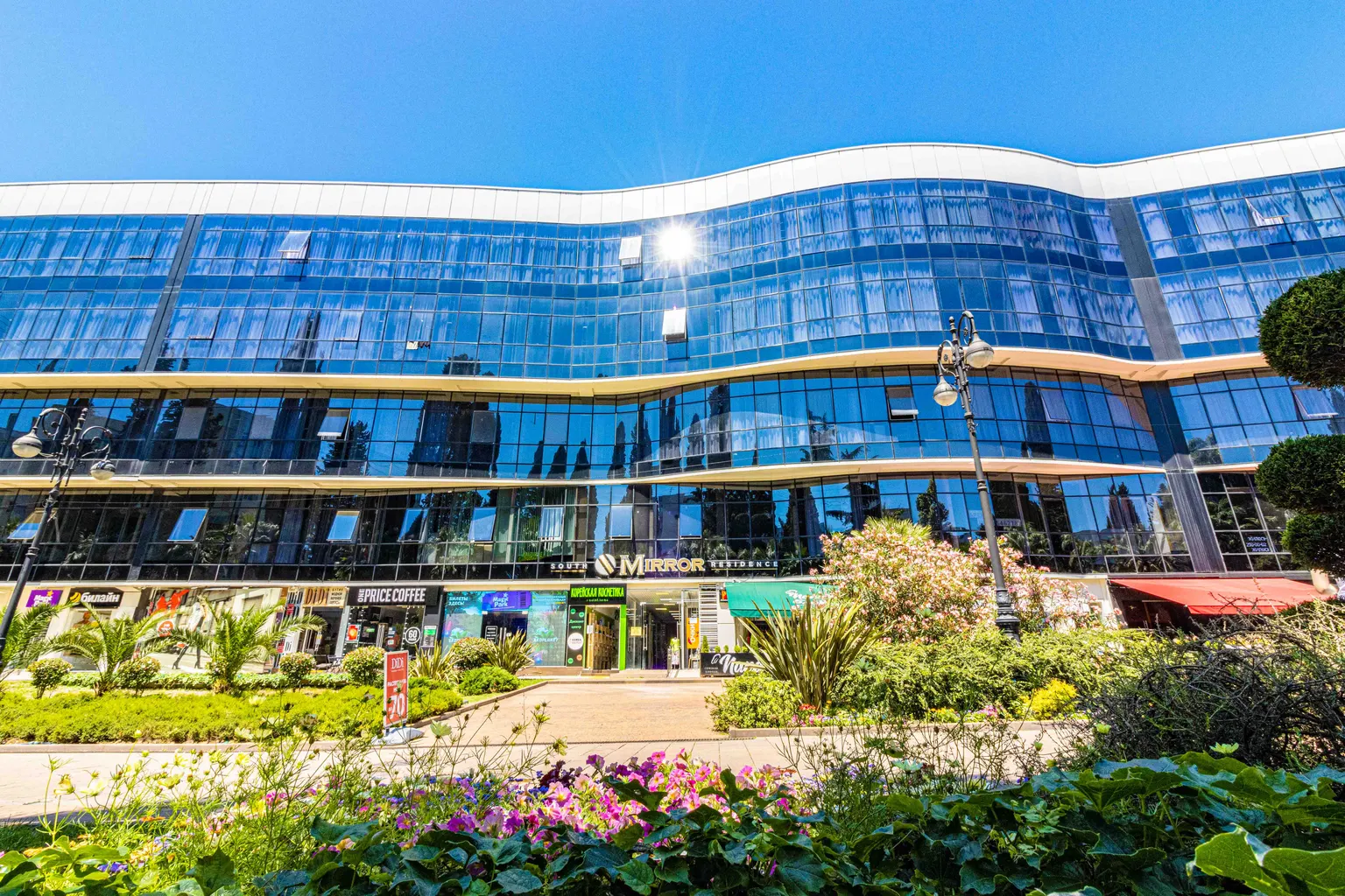 АК Mirror Residence