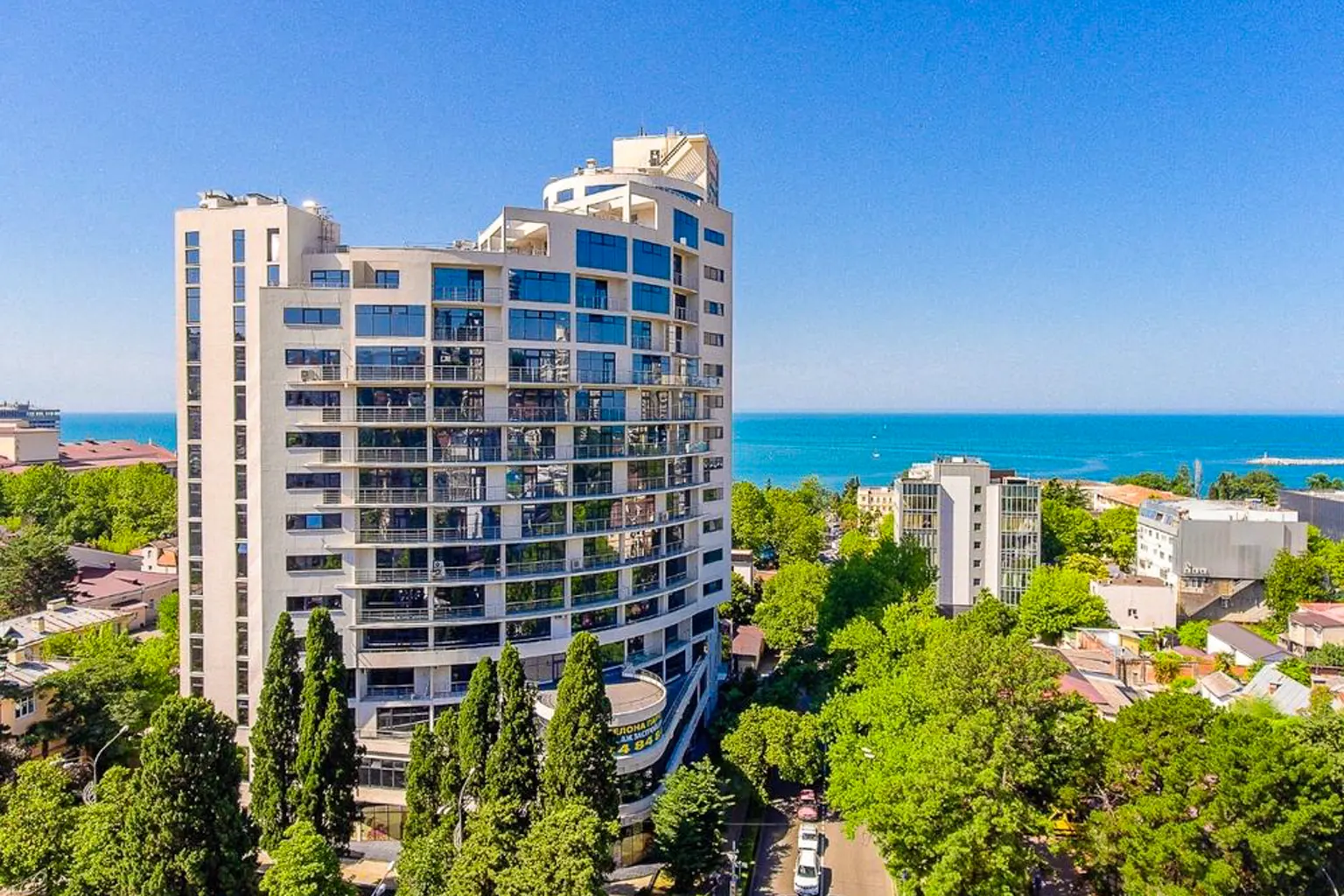 ЖК Барселона парк