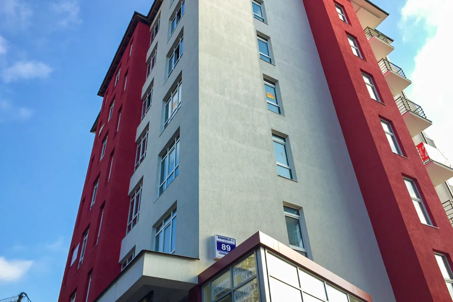 ЖК CHERRY 5 - фото 2