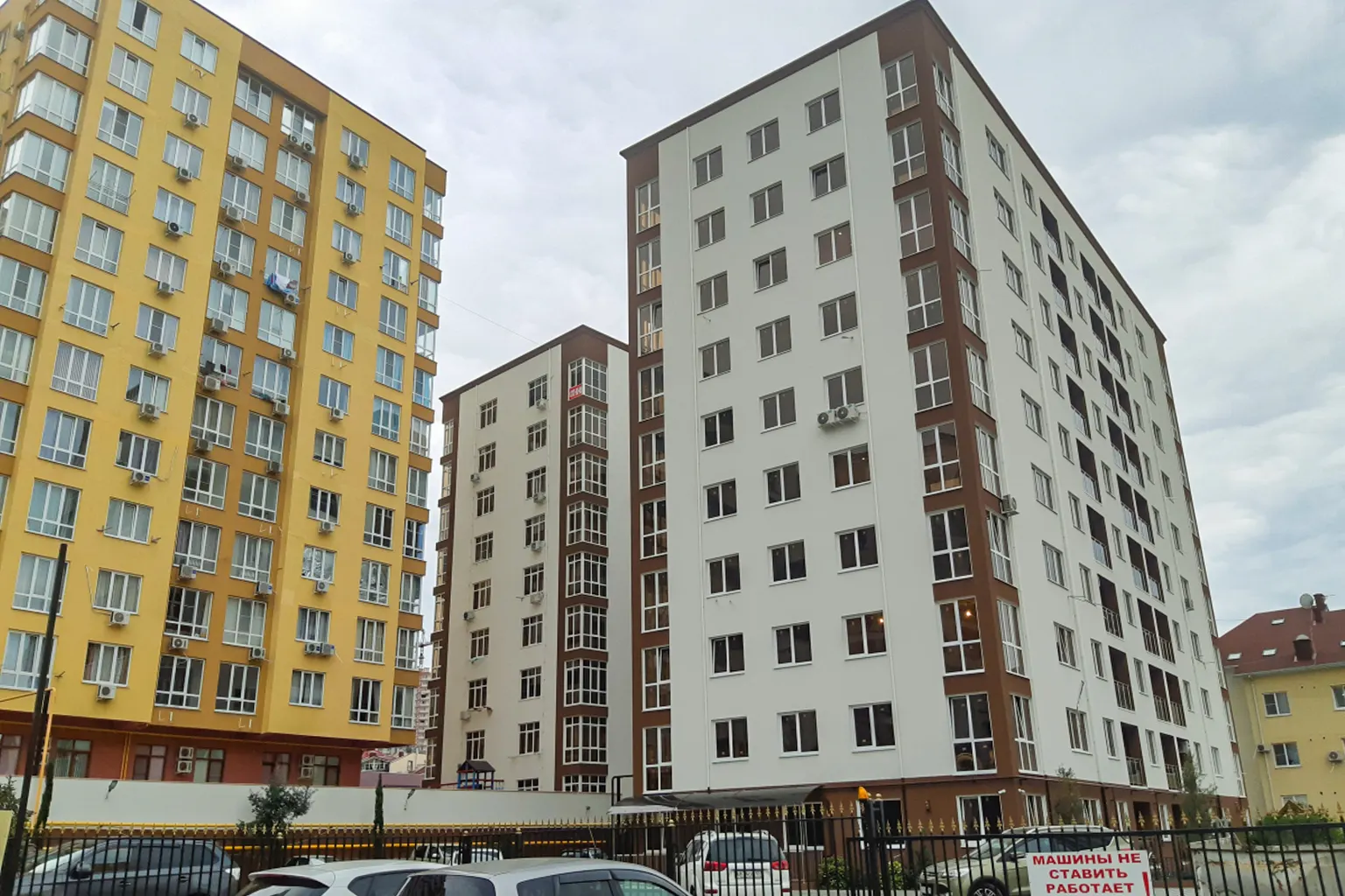 ЖК Гармония 3 - фото 3