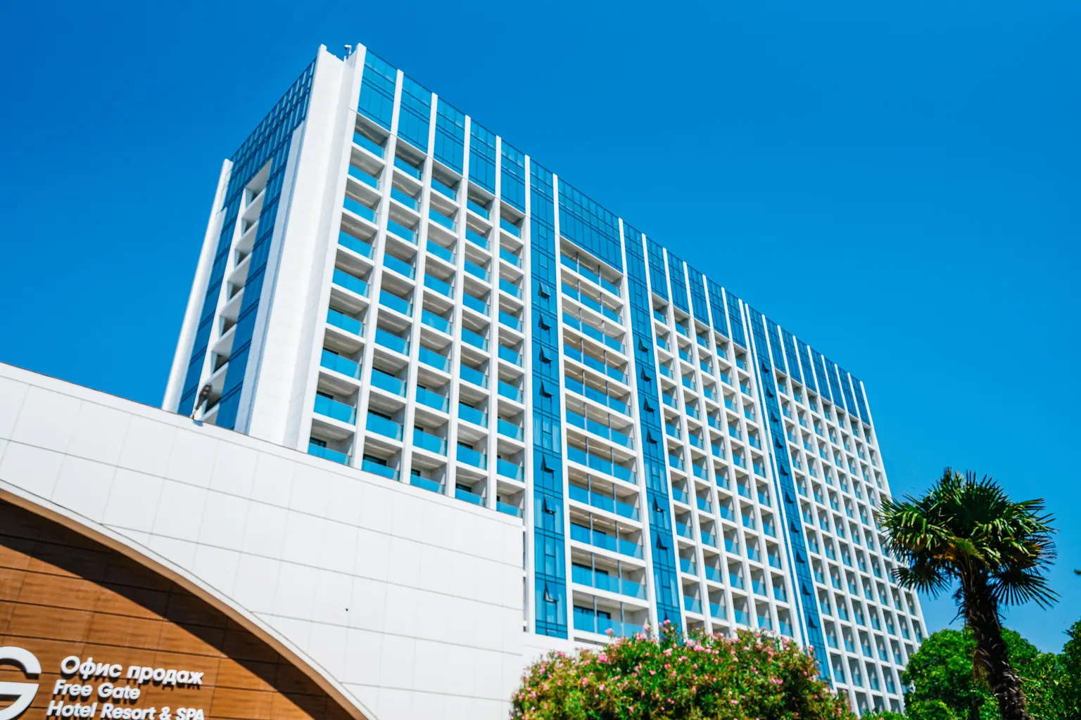 Free Gate Hotel Resort & Spa - фото 2