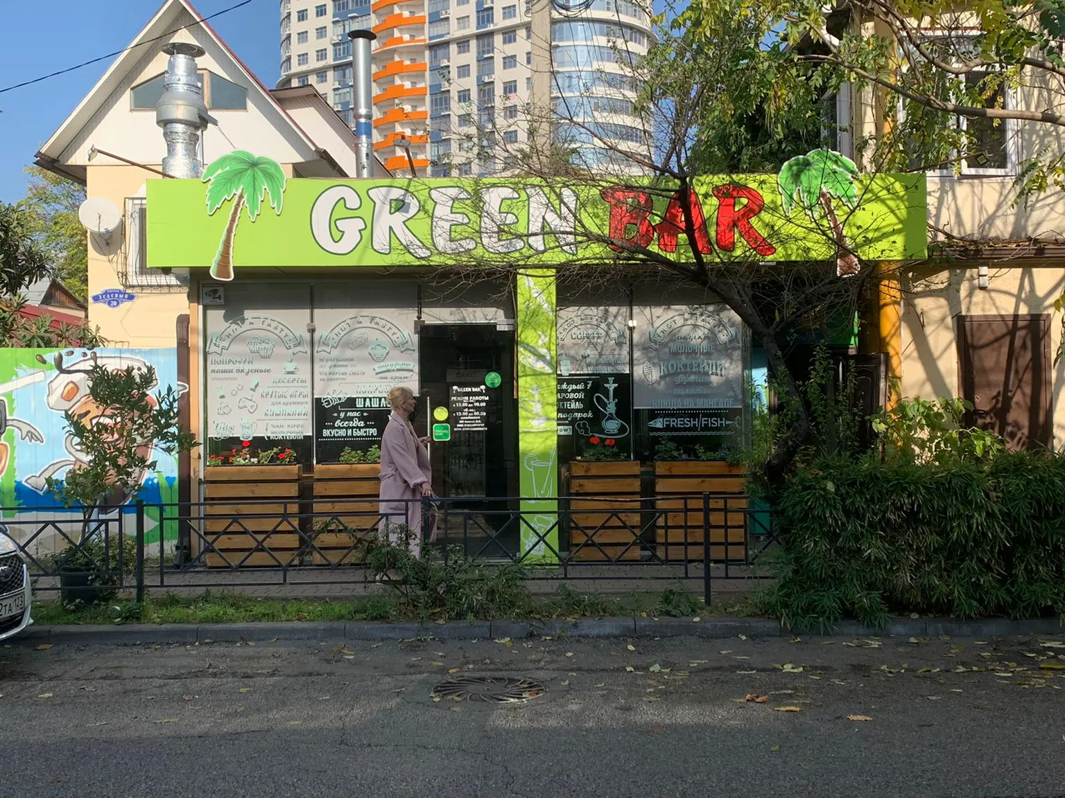 Продажа Кафе - фото 3