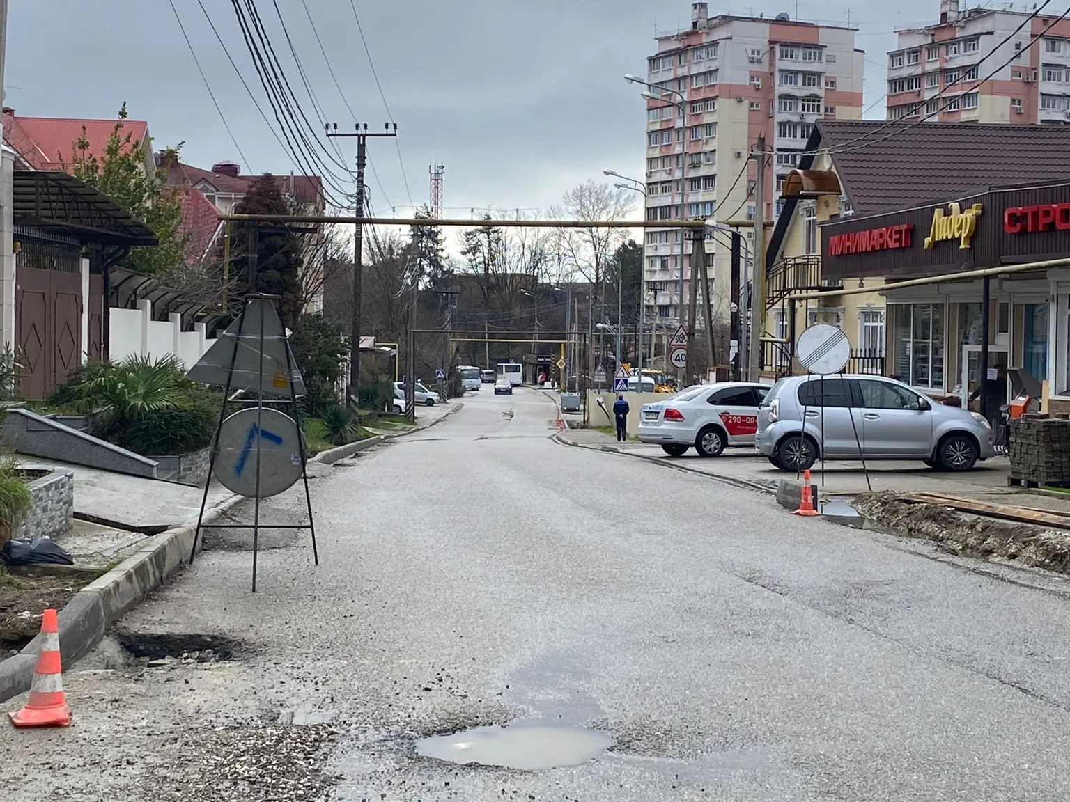 Продажа земельного участка