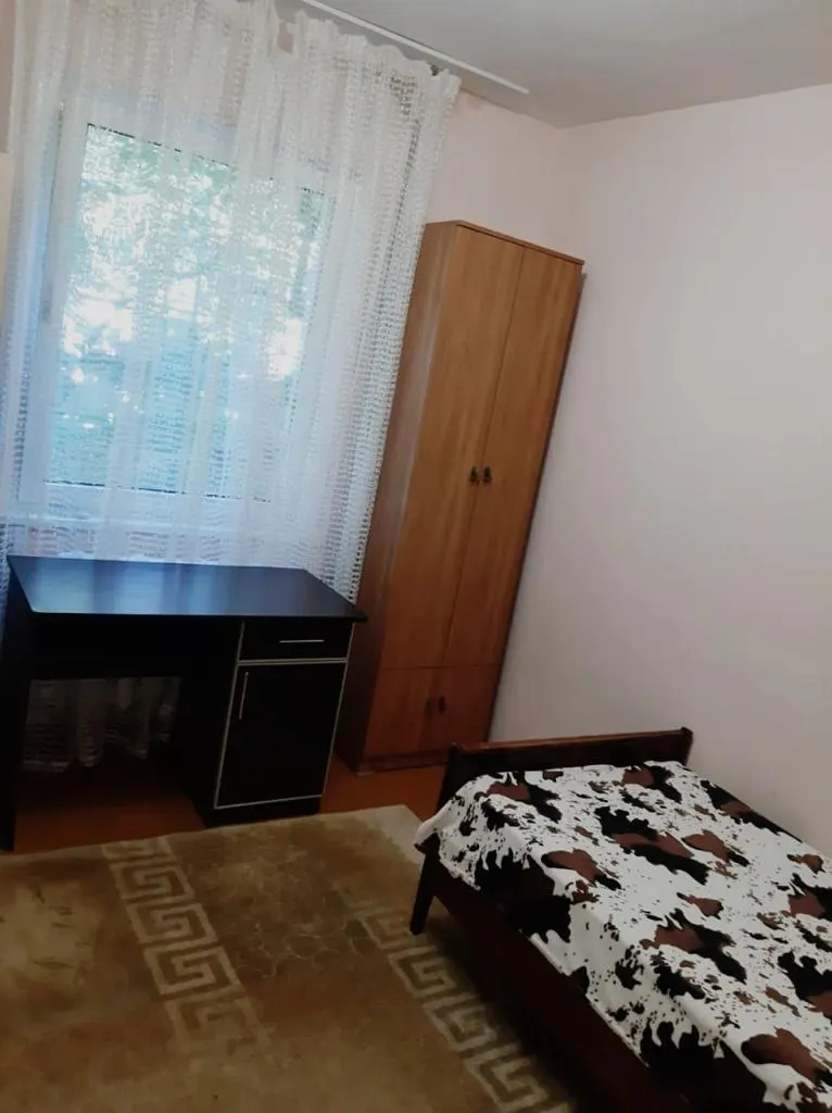 Дом на Мира
