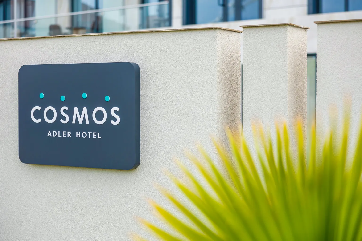 Отель Cosmos Adler Hotel 4* (Космос Адлер) — фото 4
