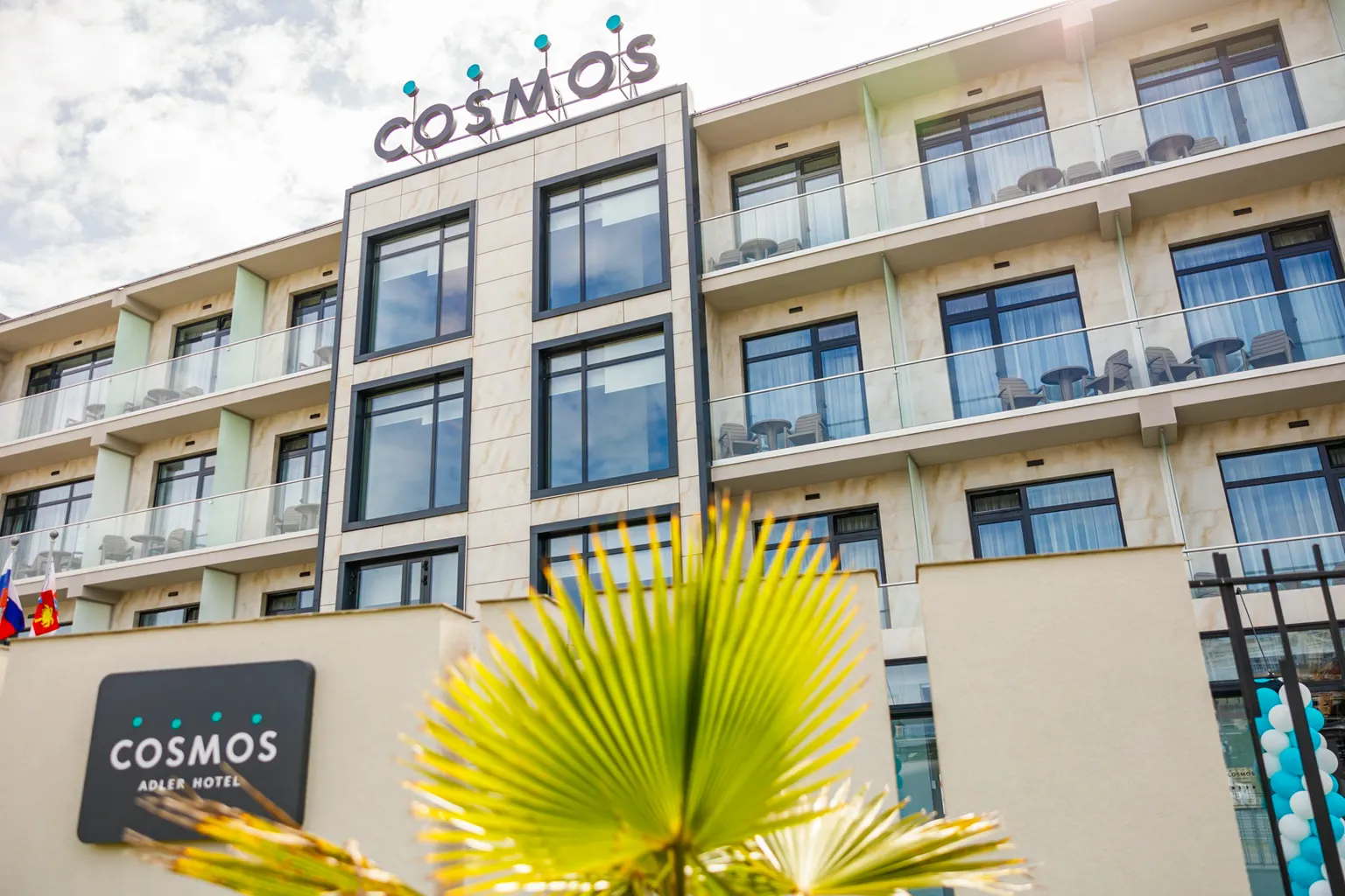 Отель Cosmos Adler Hotel 4* (Космос Адлер) — фото 2