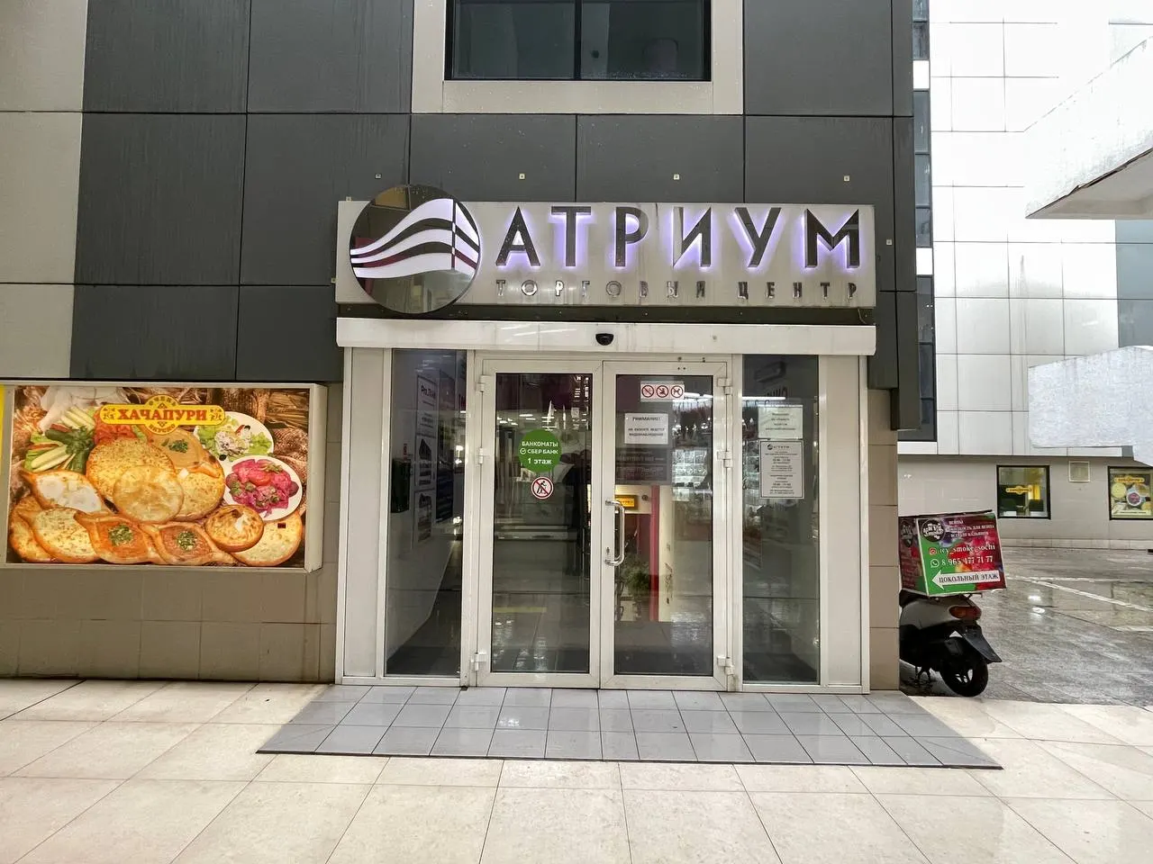 Продается помещение в центре города - фото 4