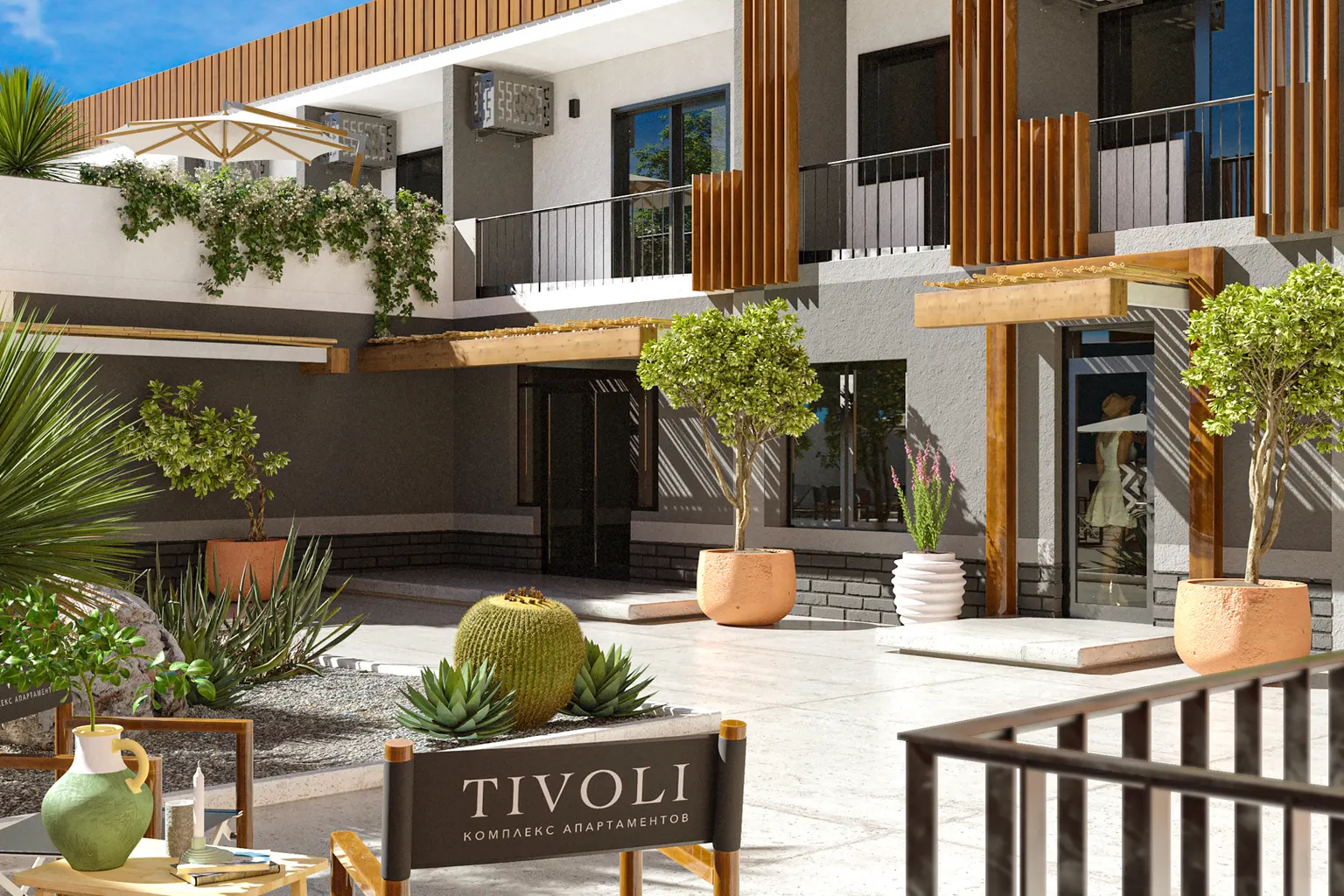 ГК Cosmos Smart Sochi Tivoli Hotel (Тиволи) — фото 3
