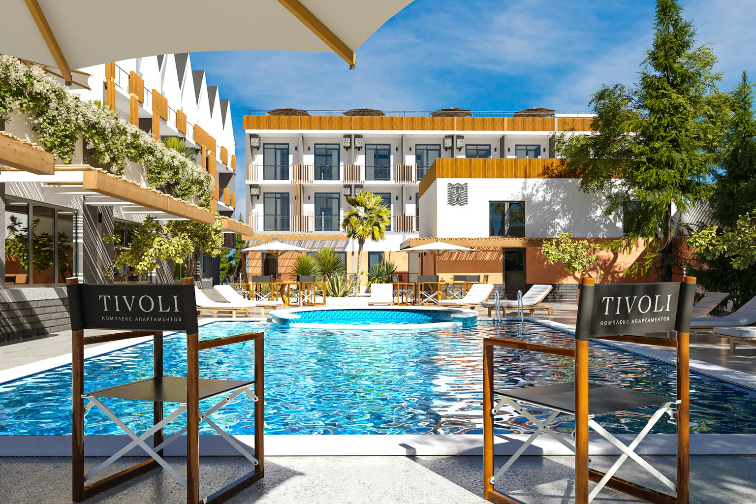 ГК Cosmos Smart Sochi Tivoli Hotel (Тиволи) - фото 2