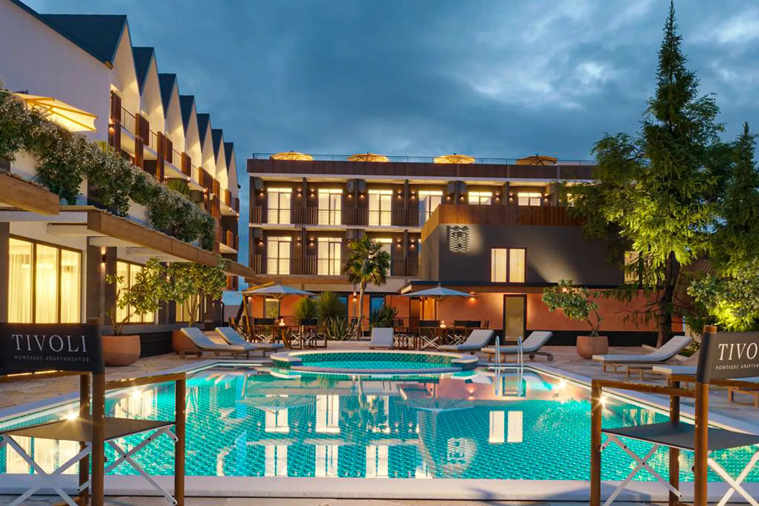 ГК Cosmos Smart Sochi Tivoli Hotel (Тиволи)