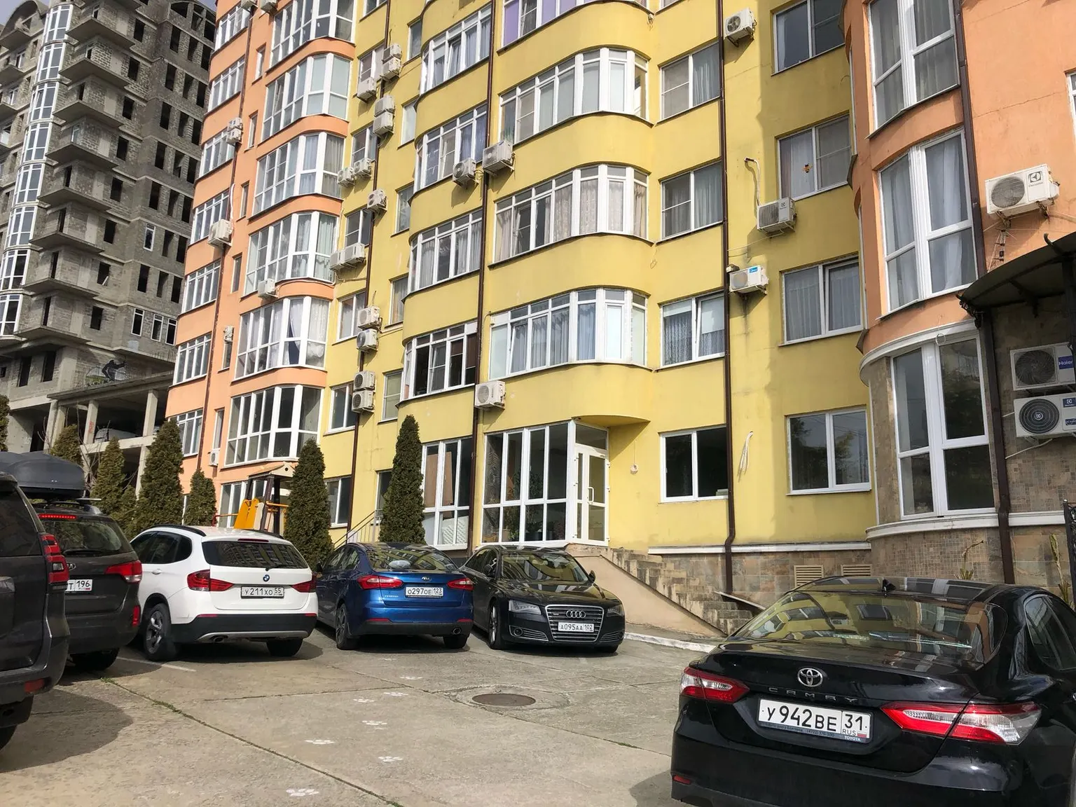 Коммерция, Сочи · Голубые дали