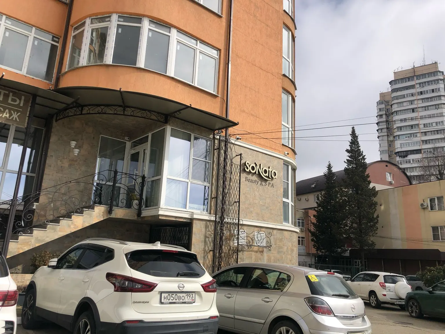 Помещение 130 м2 для бизнеса - фото 3