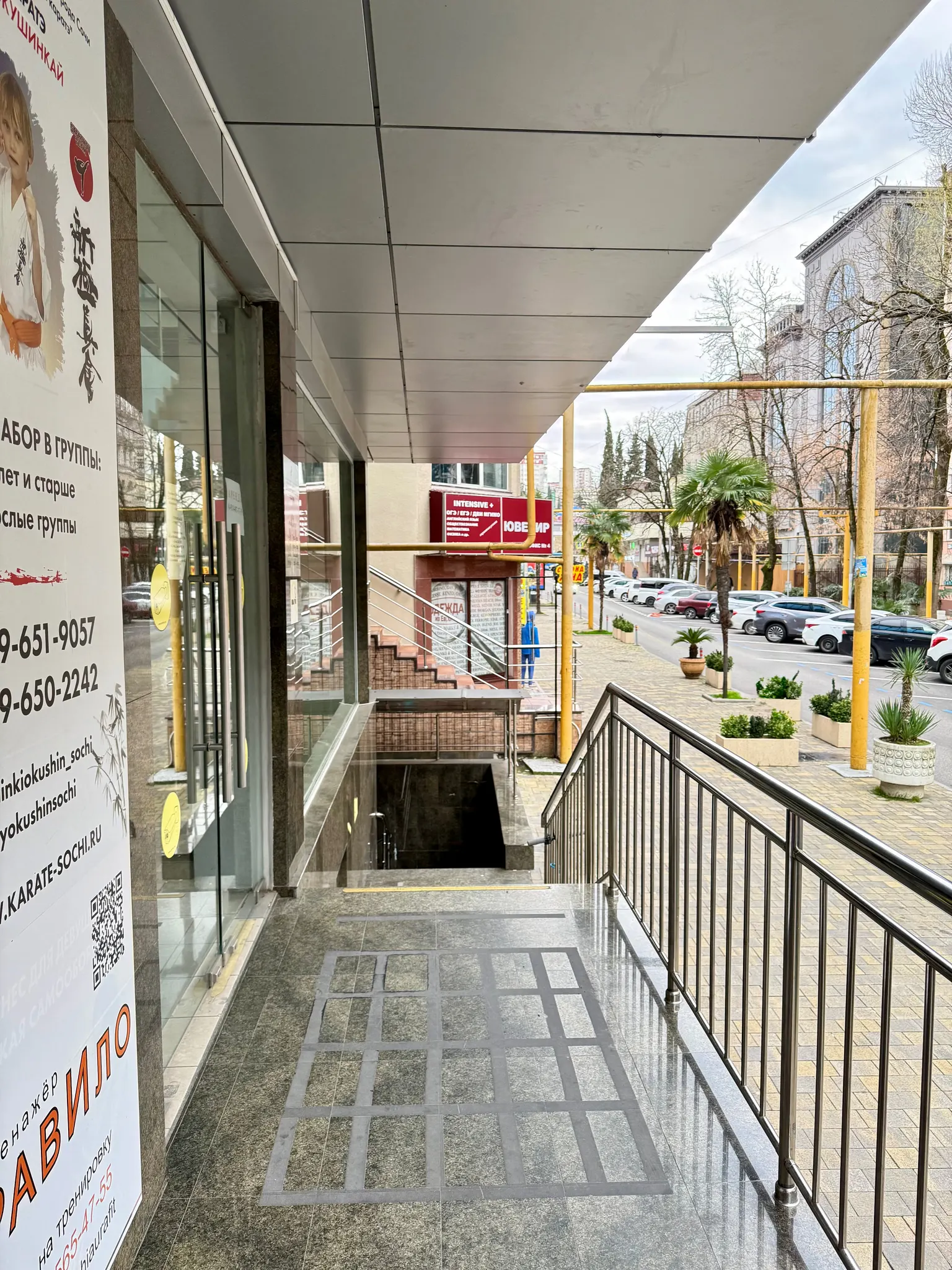 Коммерческое помещение 200 м² в центре Сочи | 1-я линия | высокий трафик - фото 2
