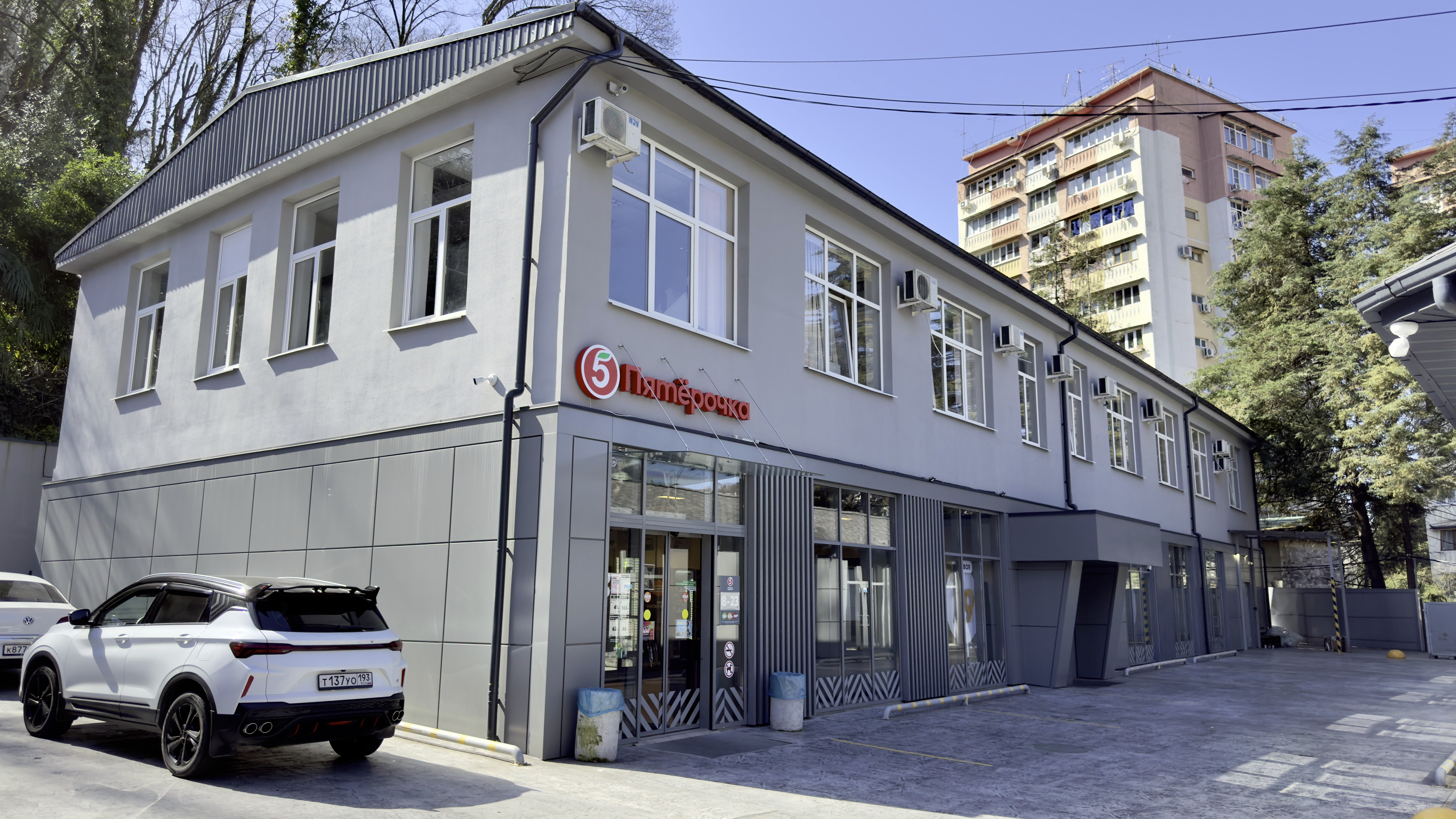 Кадр из каталога: коммерция в КСМ, объект №603427