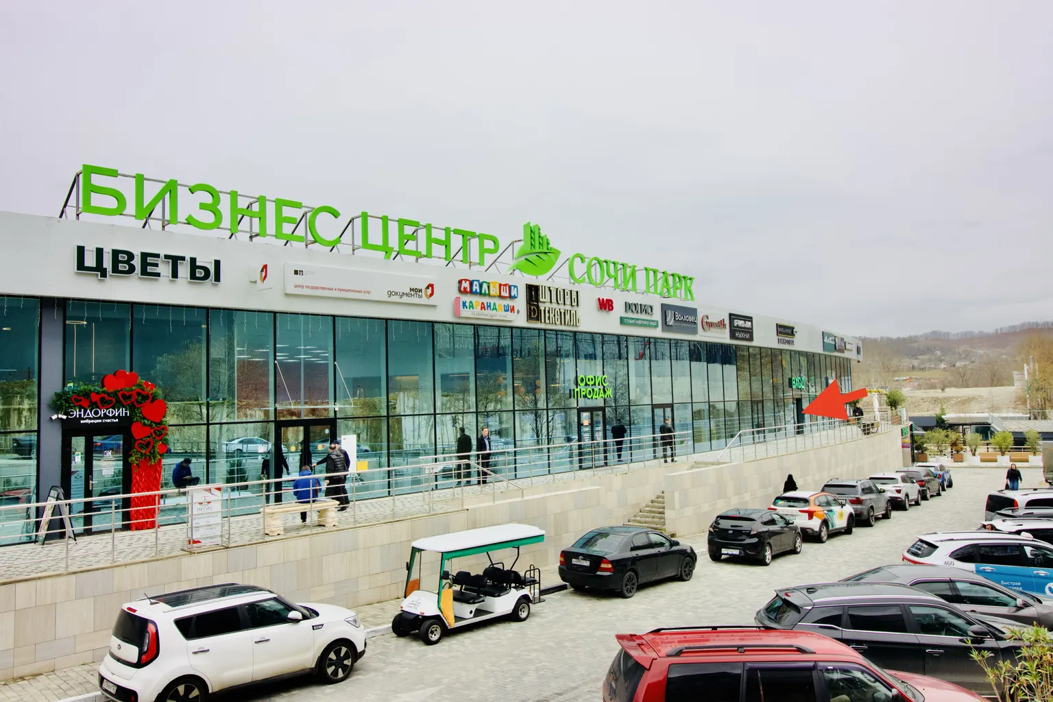 Аренда 50 м² в центре нового жилого кластера Сочи - фото 2