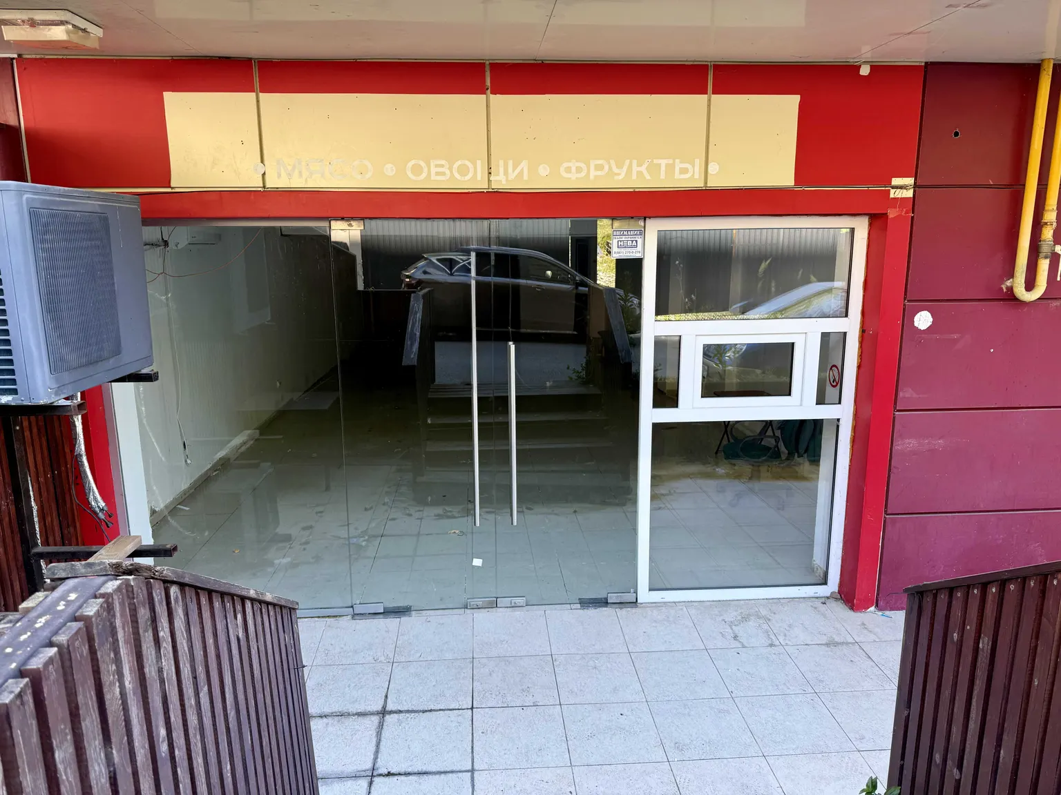 Продаётся коммерческое помещение 80 м² на 1 этаже жилого дома Сочи - фото 2