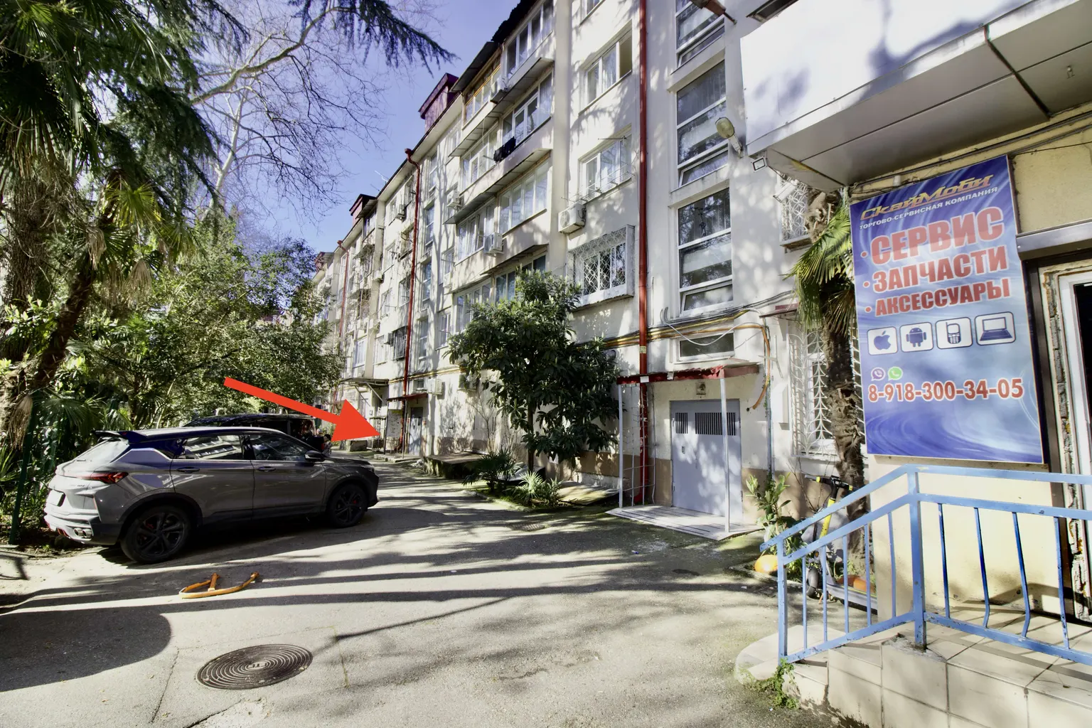 Коммерческое помещение 360 м² в самом центре Сочи - фото 3