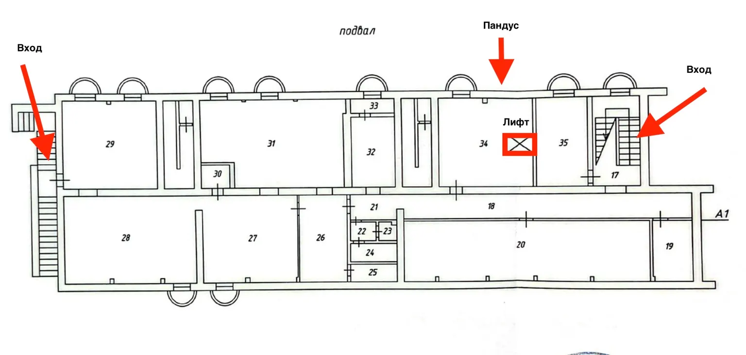 Коммерческое помещение 360 м² в самом центре Сочи - фото 4