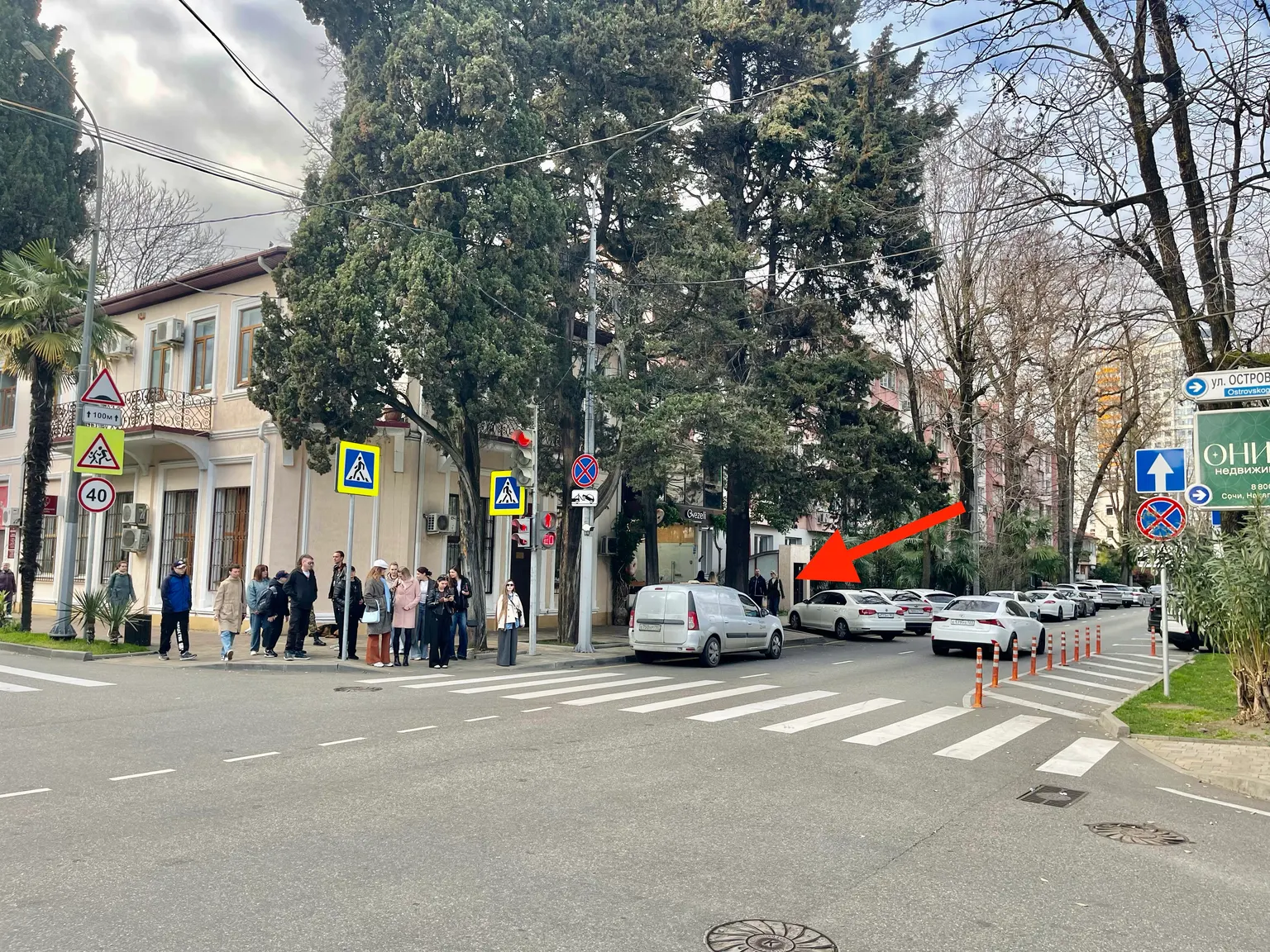 Помещение Свободного назначения 250 м2 - фото 2