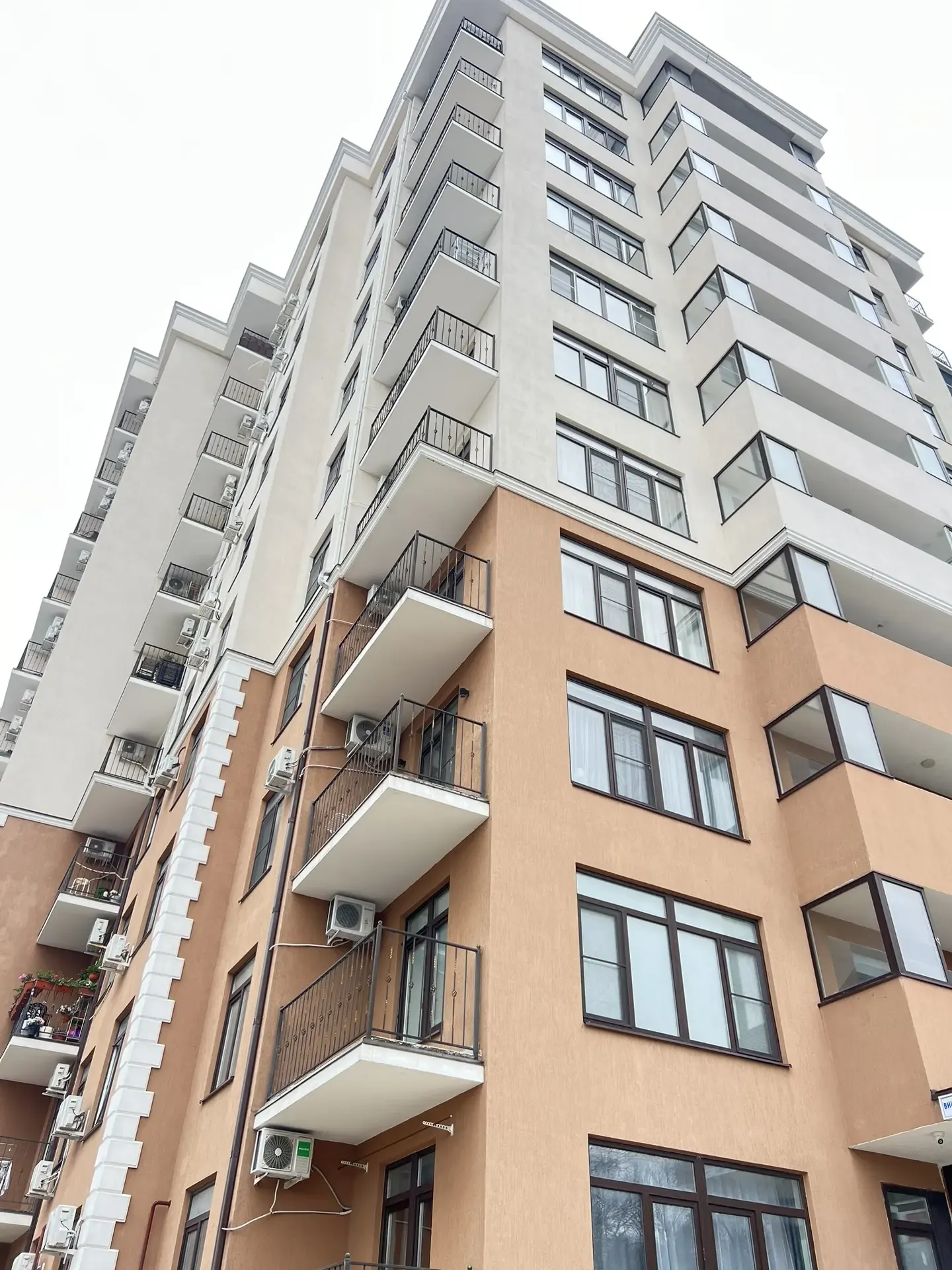 Статус-квартира 30.4м, на Вишневой черновая - фото 2