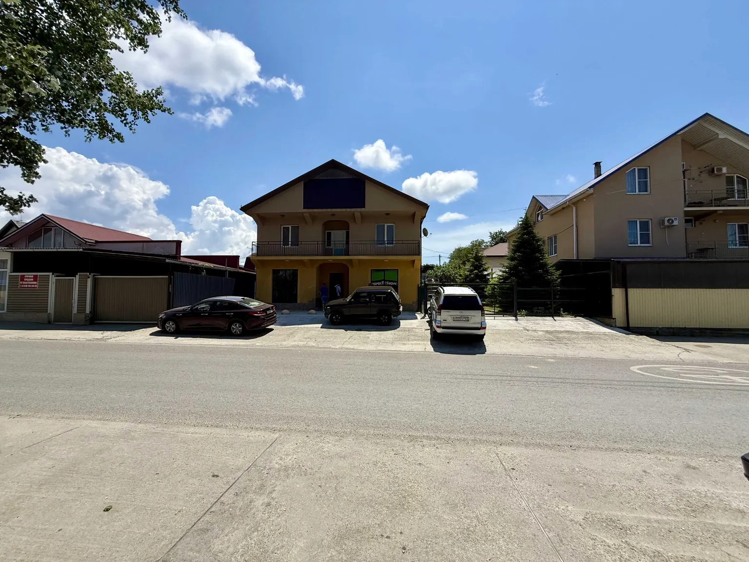 Офис 90 м², 5 кабинетов, парковка, рядом Пятёрочка