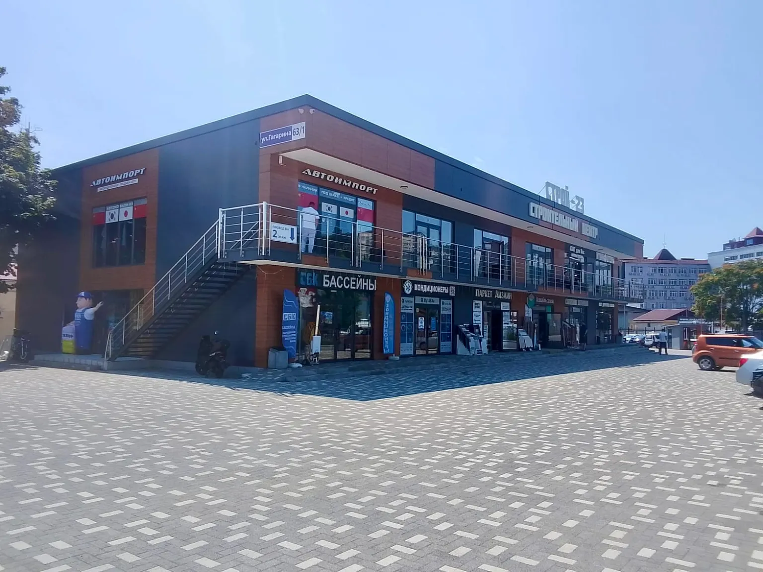 Аренда в стройцентре на Гагарина, 63 А - 100 м² на 1 или 2 этаже, 20 кВт - фото 3
