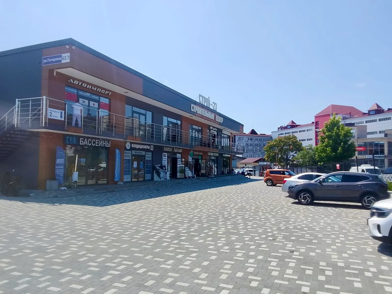 Аренда в строительном центре: 100 м², 2 этаж, свет 20 кВт Сочи, ул. Гагарина, 63А - фото 3