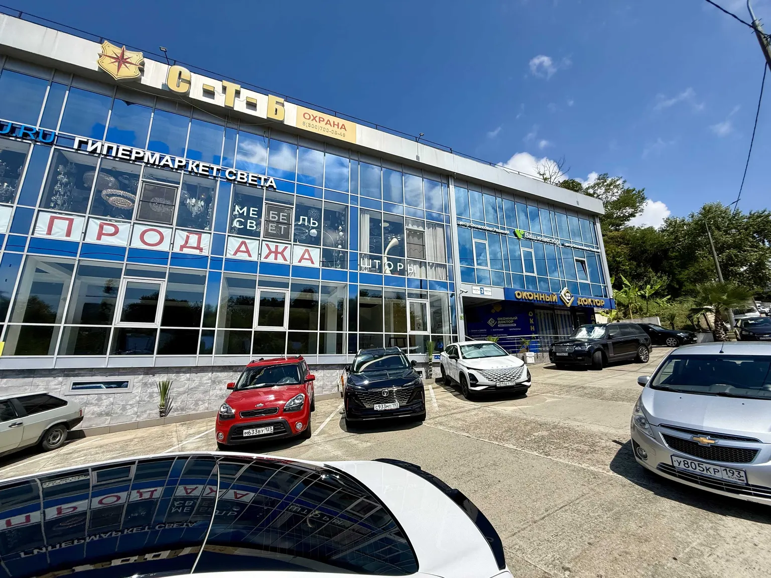 Аренда коммерческого помещения 160 м² (1 этаж) или 240 м² (2 этаж), - фото 3