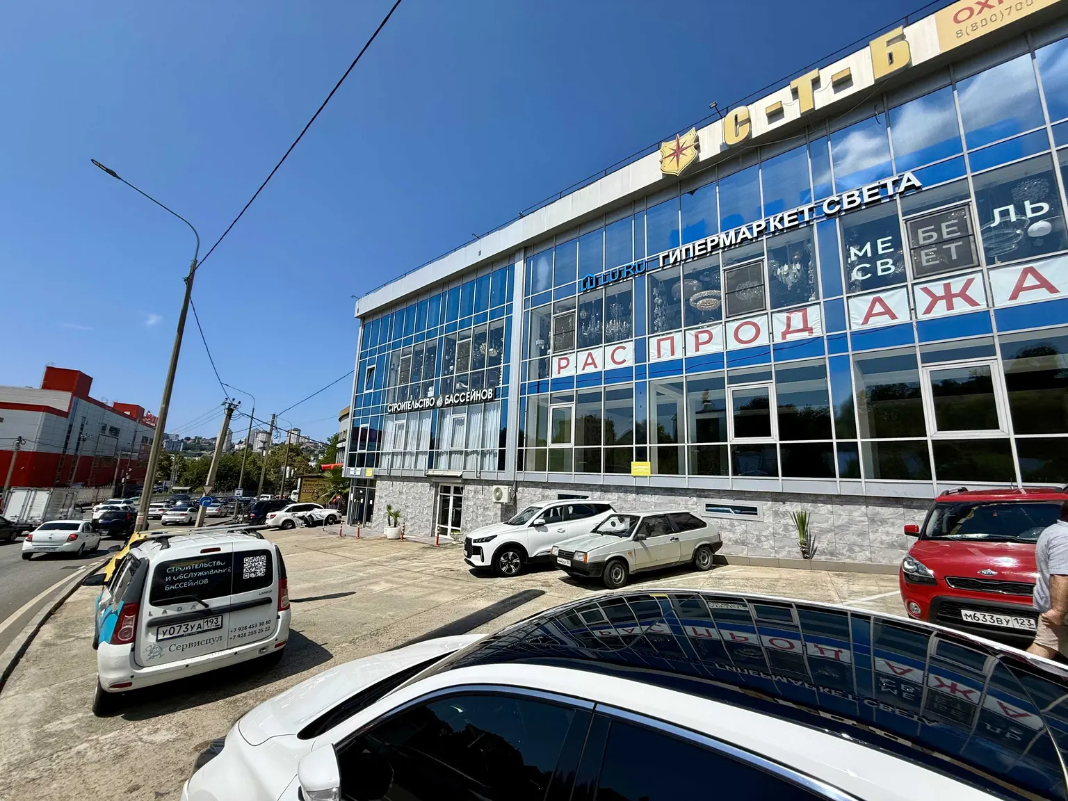 Аренда коммерческого помещения 160 м² (1 этаж) или 240 м² (2 этаж), - фото 4