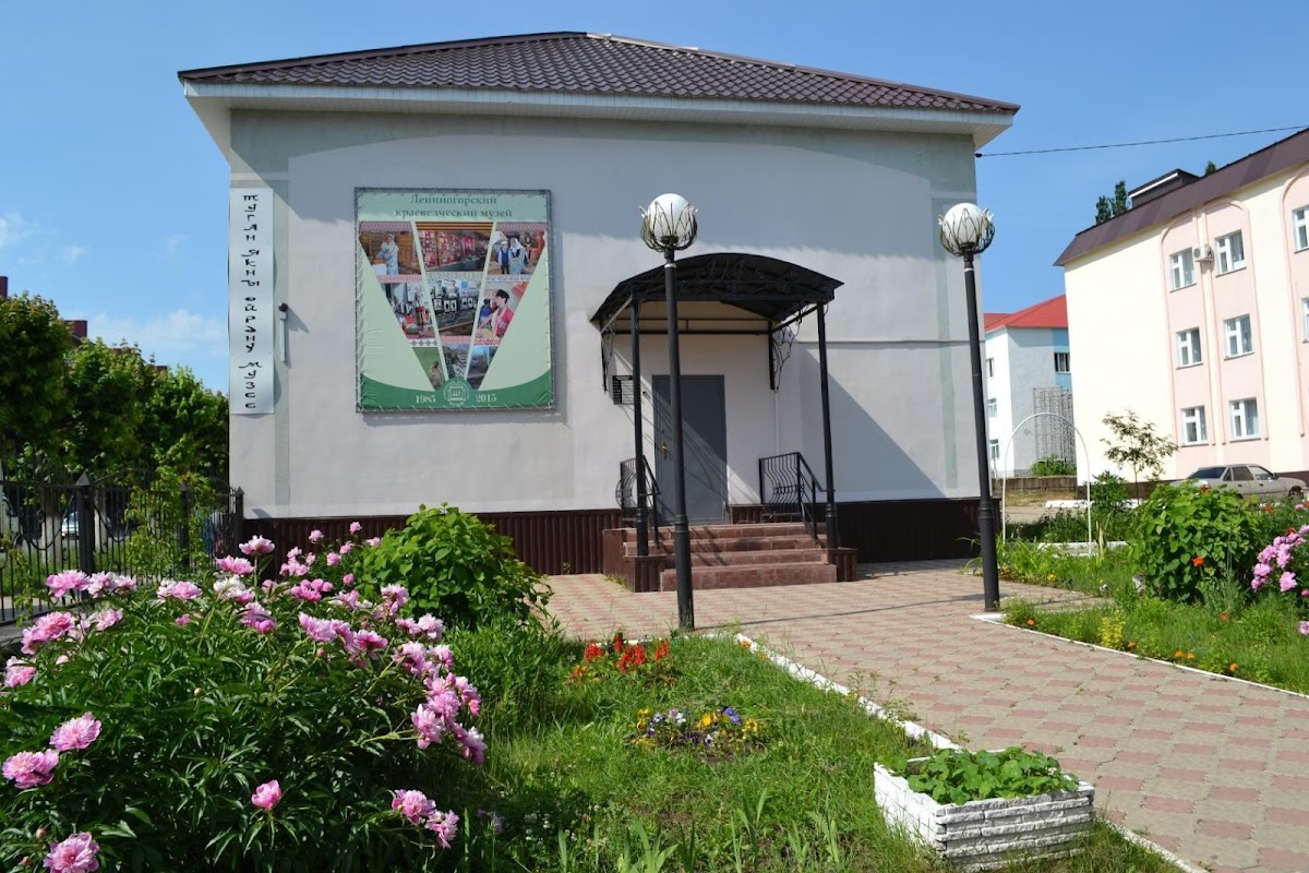 Лениногорский краеведческий музей