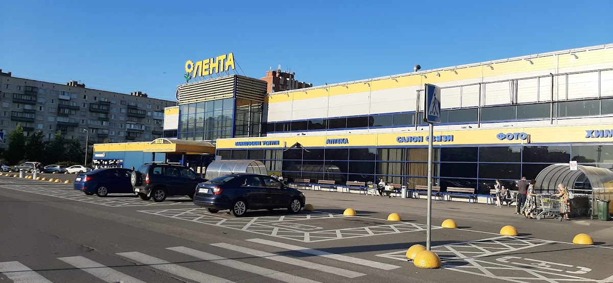 Часы на Рыночной площади