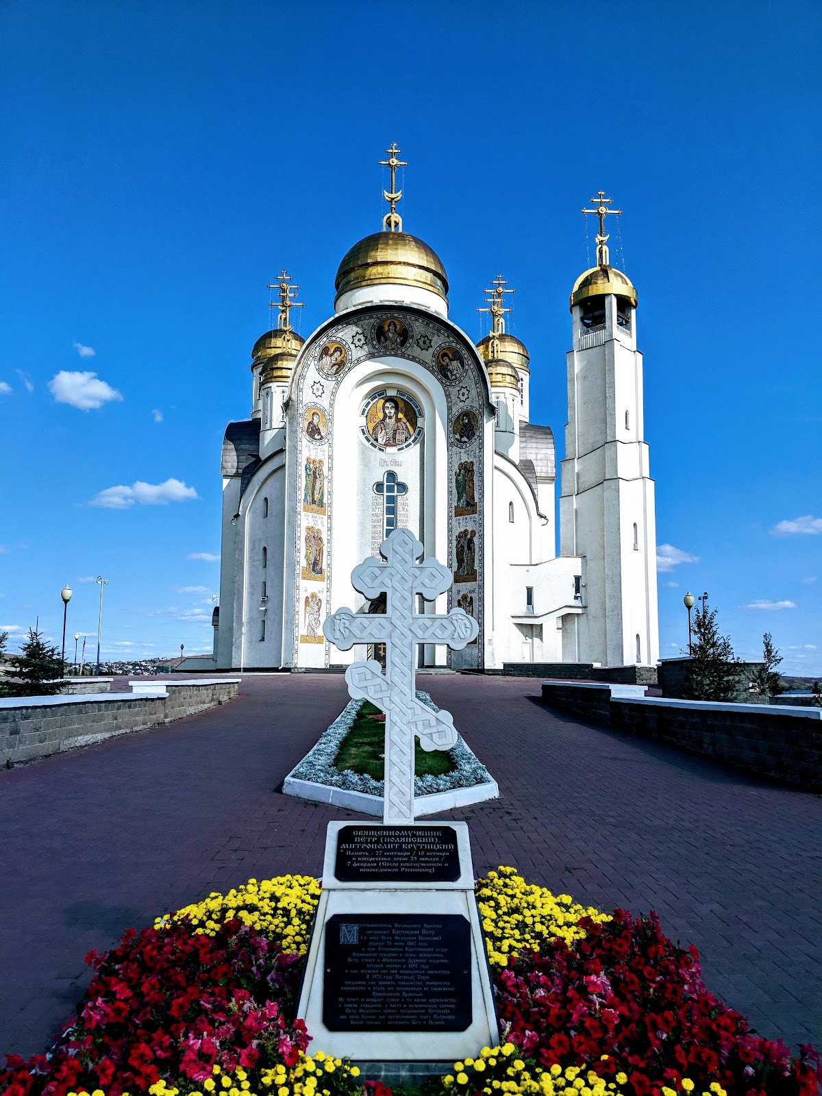 Кафедральный собор Вознесения Христова
