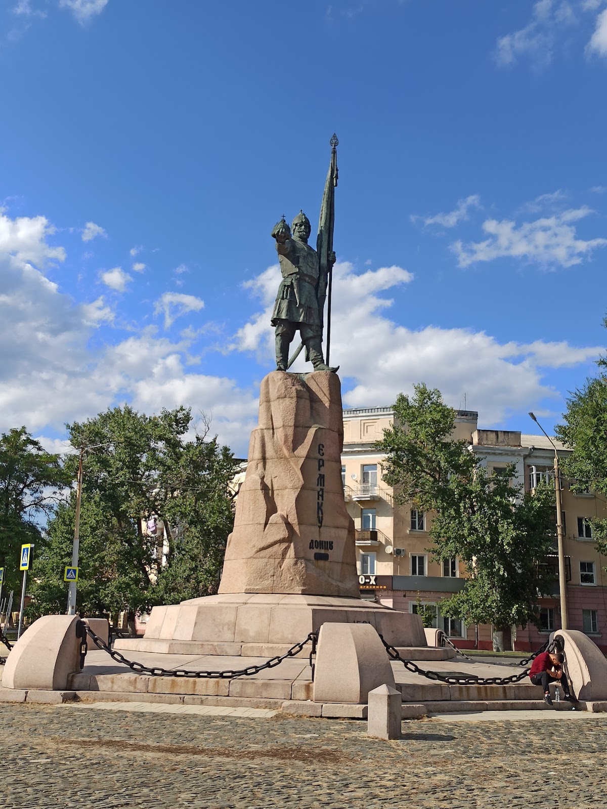 Памятник атаману Ермаку