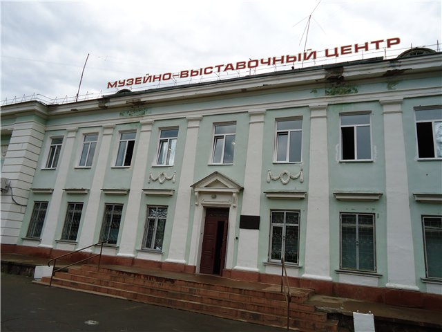 Музейно-выставочный центр Железногорска