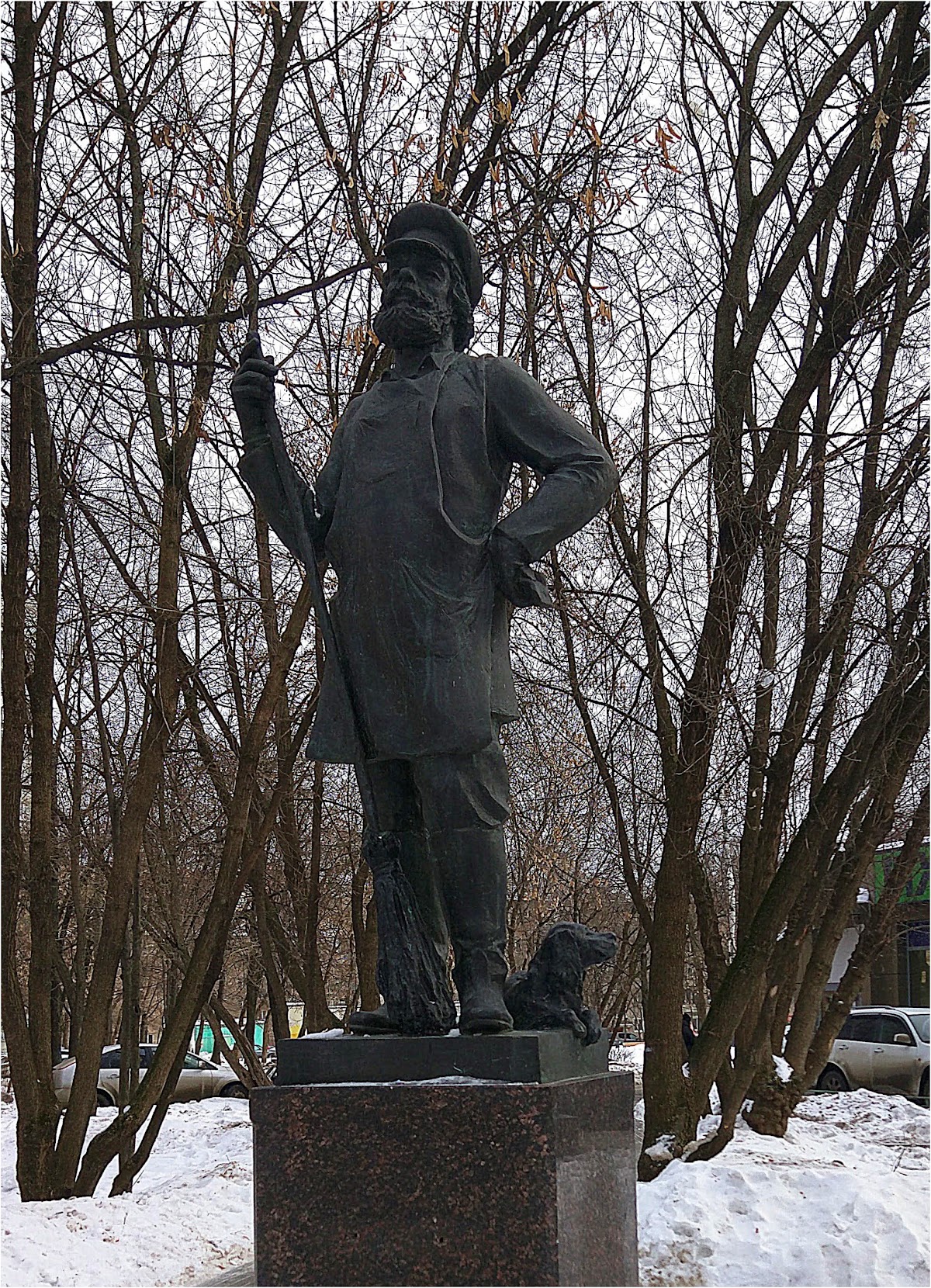 Памятник дворнику