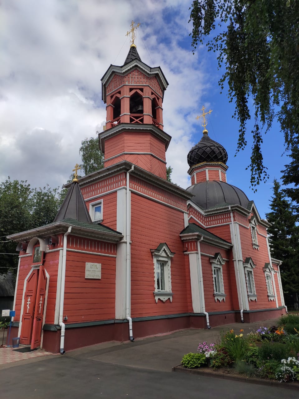 Церковь Георгия Победоносца в Новосёлках