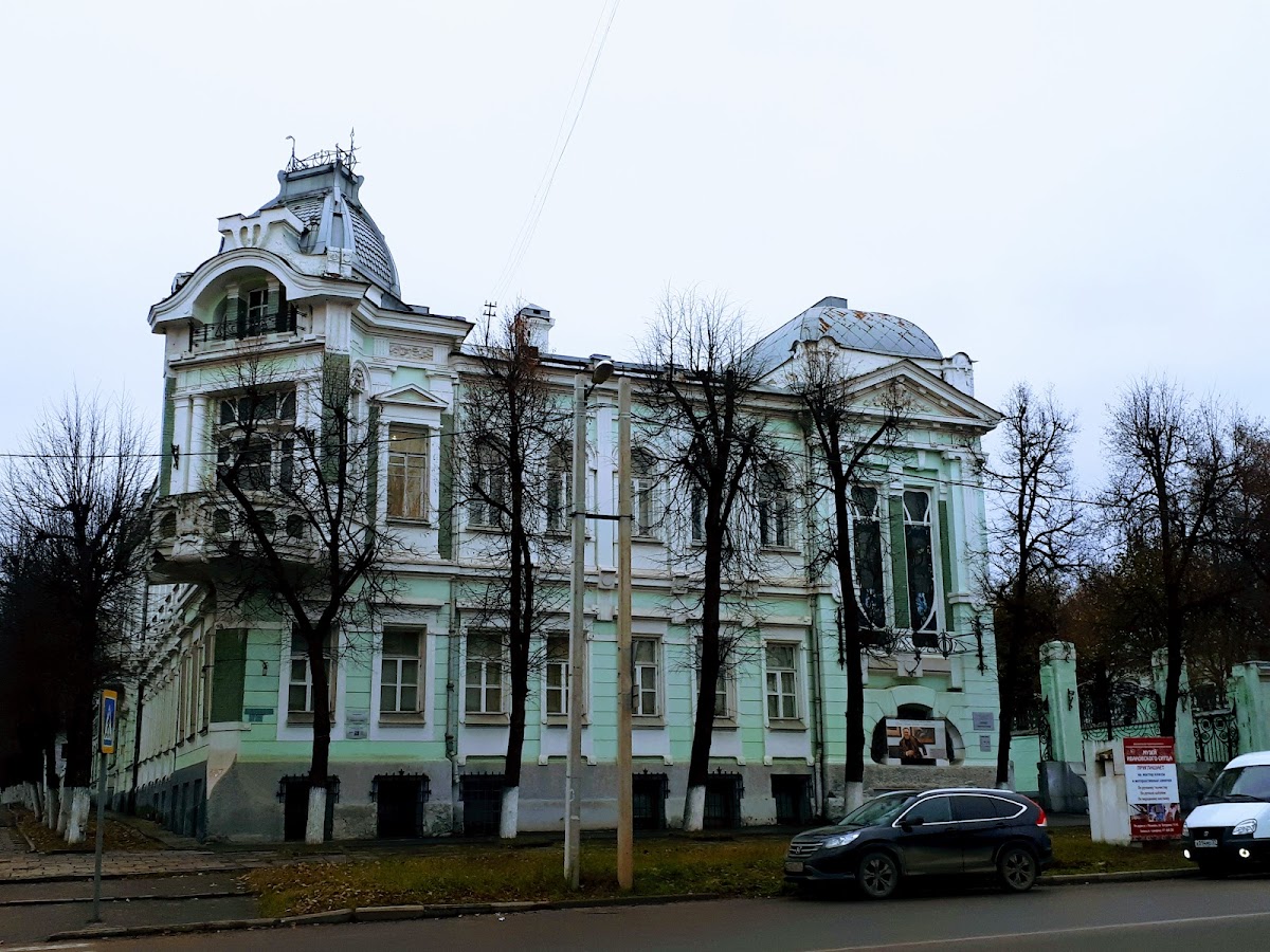 Музей ивановского ситца