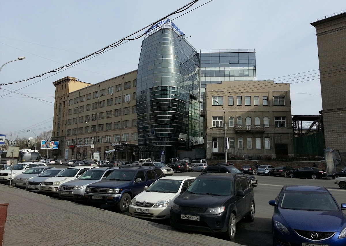 Красный проспект