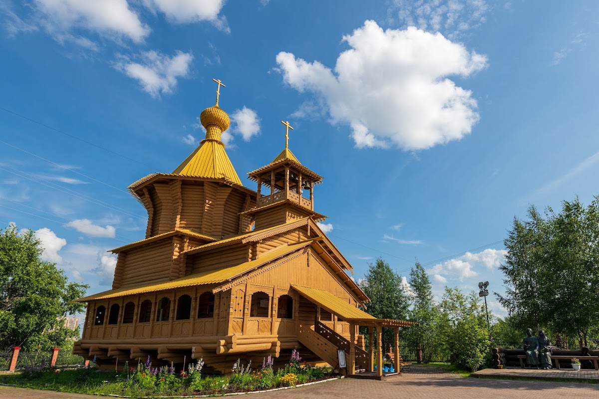 Историко-культурный центр «Старый Сургут»