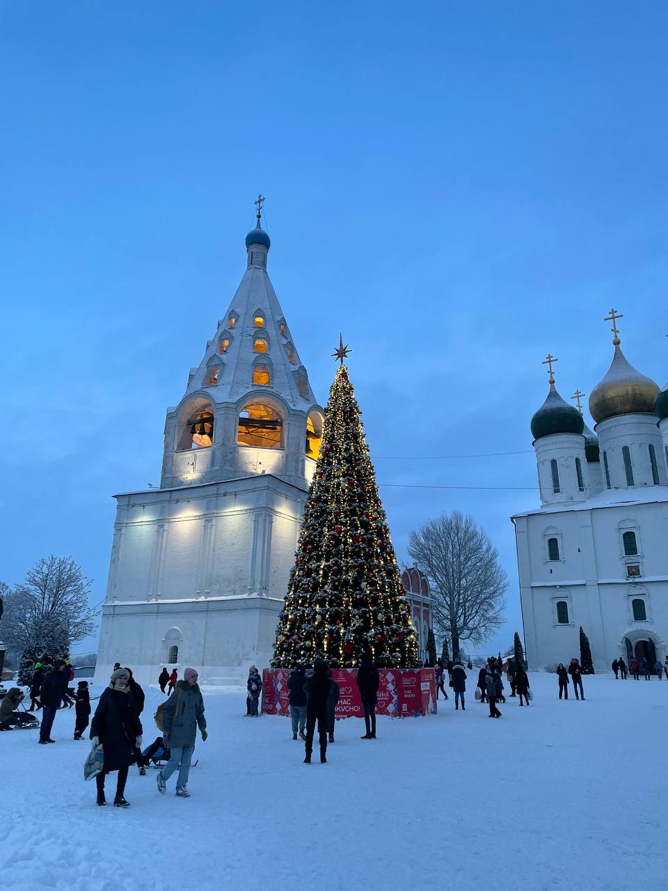 Соборная площадь (Коломна)