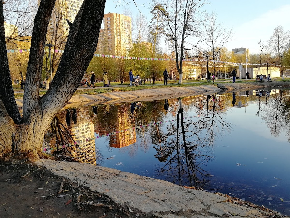 Городской парк «Реутов»