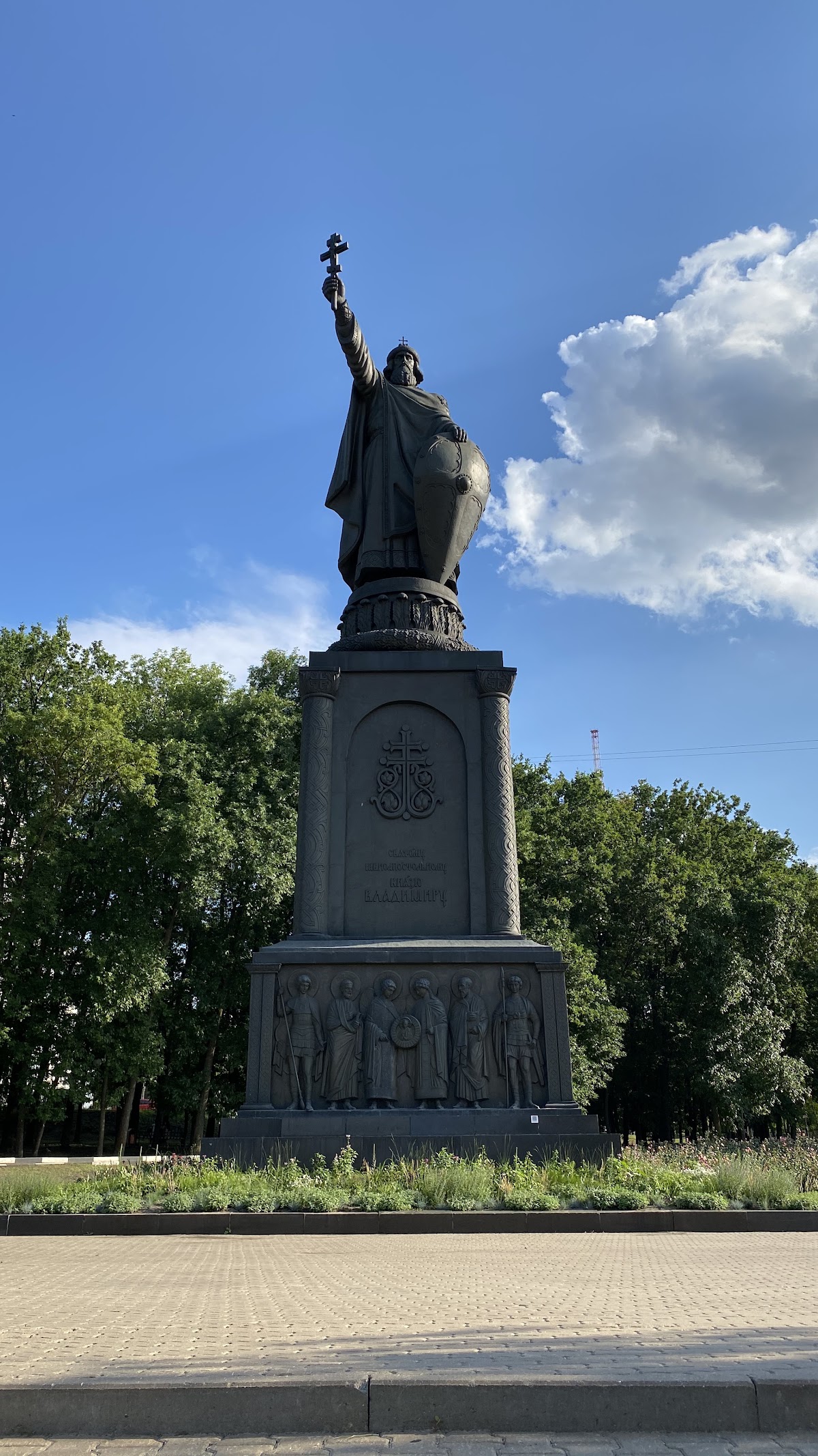 Памятник князю Владимиру (Белгород)