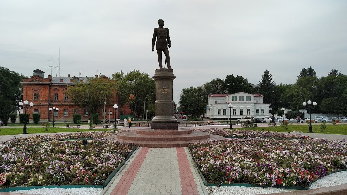 Памятник Н.Н. Муравьёву-Амурскому