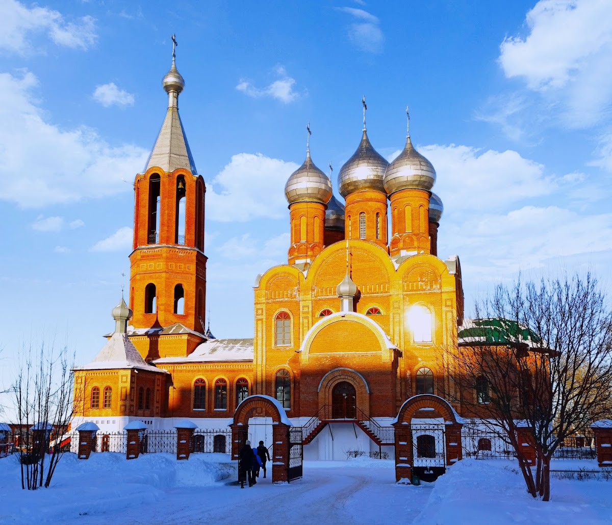 Всехсвятский собор (церковь Всех Святых)