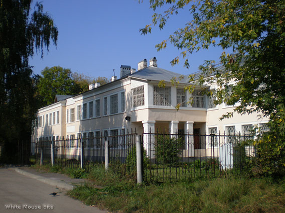 Историко-краеведческий музей