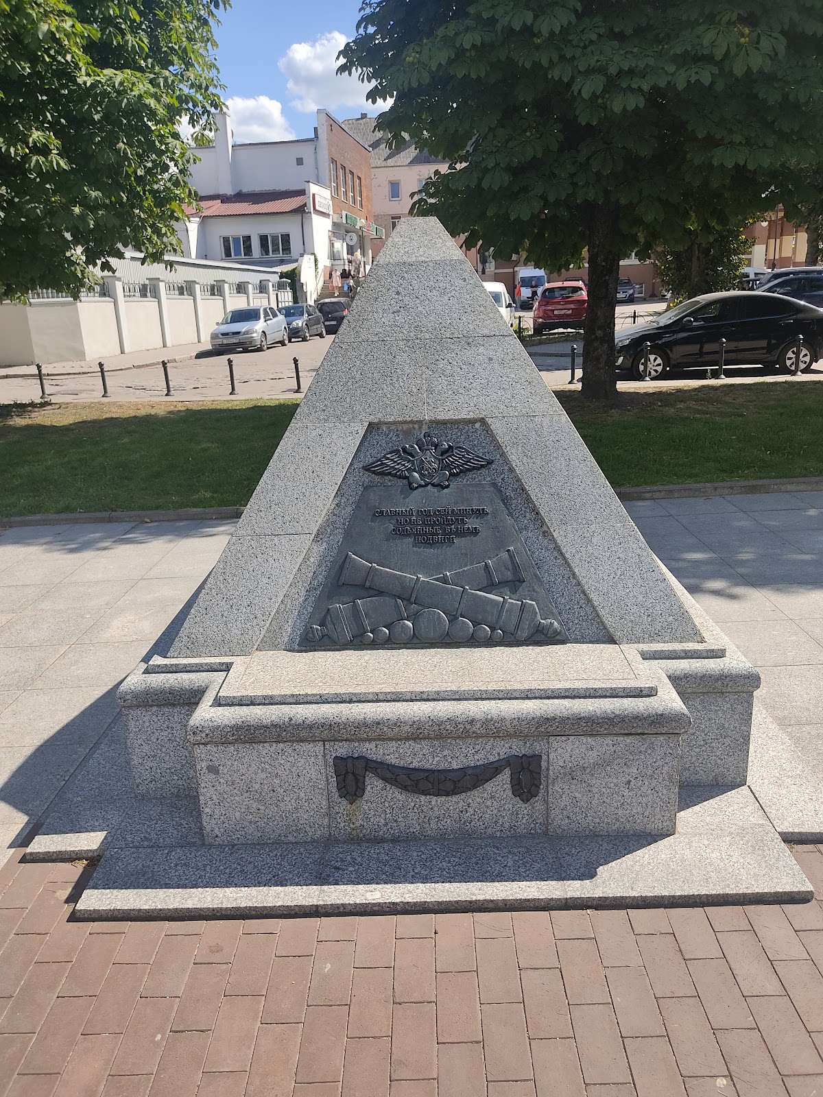 Памятник воинам Русской императорской армии