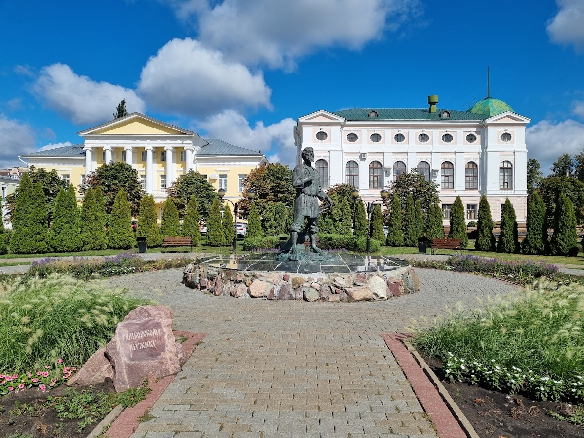 Памятник «Тамбовский мужик»