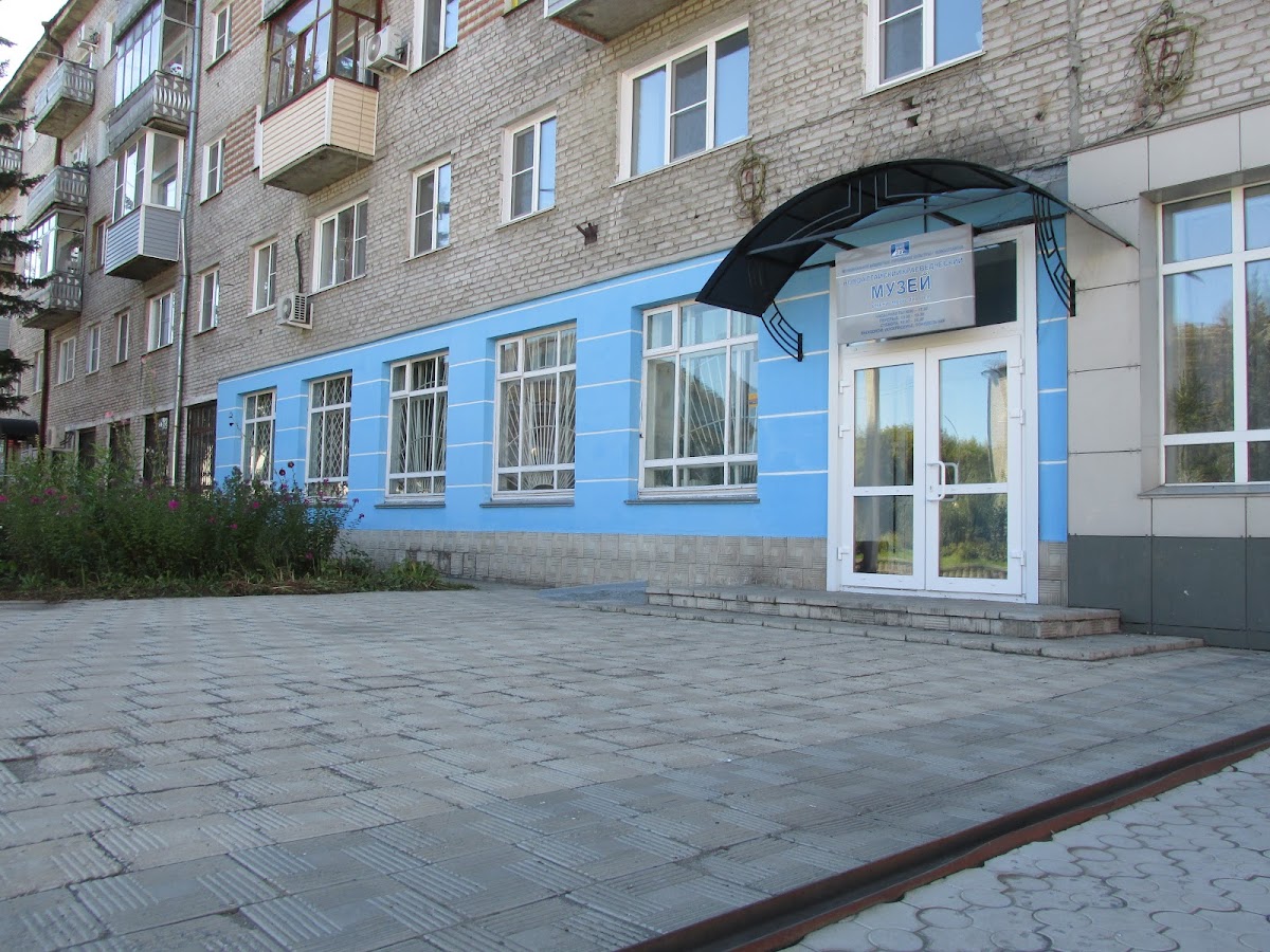 Новоалтайский краеведческий музей имени В.Я. Марусина