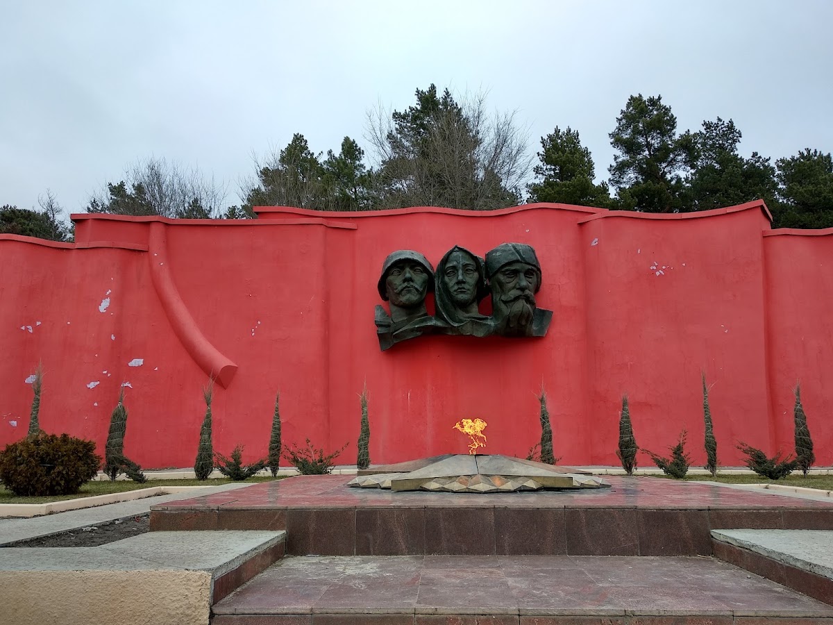 Мемориальный комплекс Великой Отечественной войны