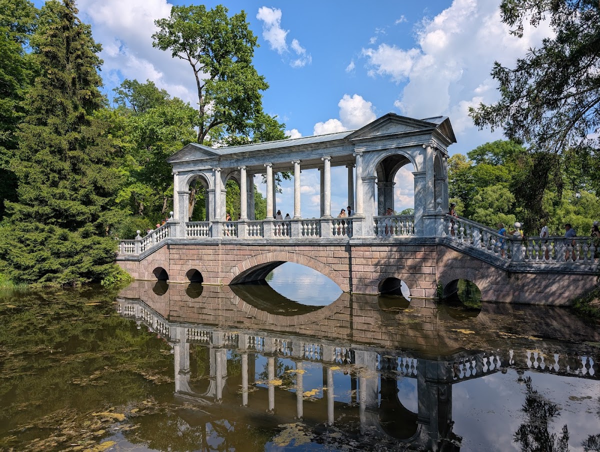 Екатерининский парк